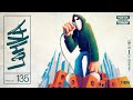 Underground Rap Mix Old School True School Hip Hop Rap Mixtape LOMKA Vol 135 By RADJ 2025 mp3