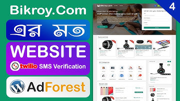 4# Phone SMS Verification Integrate To Adforest WordPress Theme With Twilio SMS Gateway