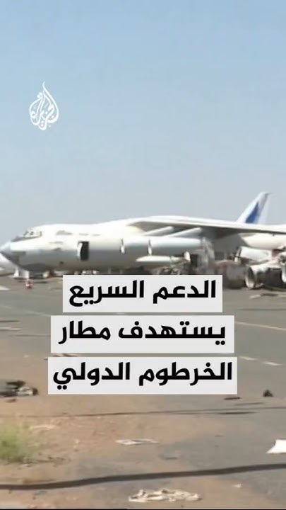         
 - نشر قبل 1 ساعة