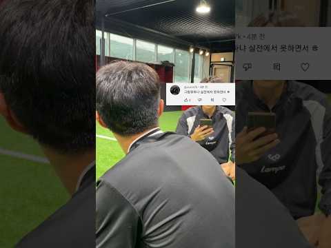 ?? : 그딴거 누가 실전에서 쓰냐