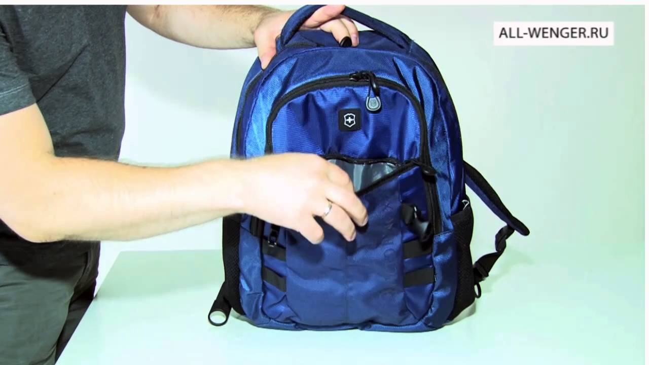 victorinox cadet backpack