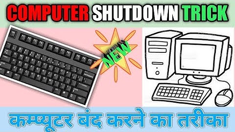 COMPUTER New Trick Video|| shutdown Shortcut key In Computer|| SUCCESS BinDu WAY
