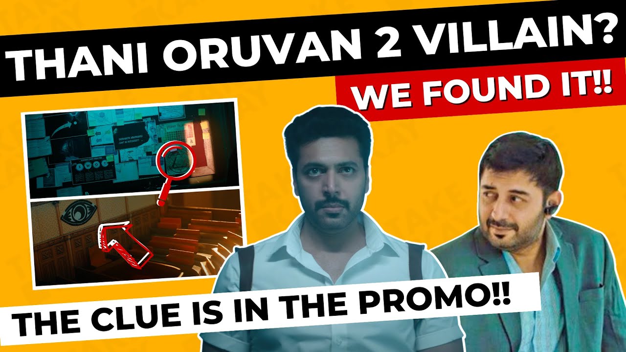 Thani Oruvan 2 Villain! 🤯🔍👁️