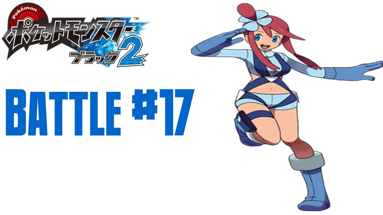 Pokemon Black 2 and White 2: Gym Leader Skyla - Pokémon: Black & White 2