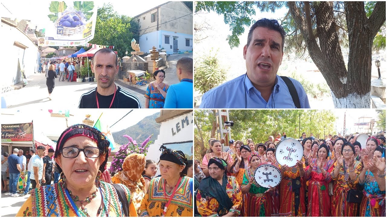 Reportage : 14éme édition De La Fête De La Figue Au Village Lemsella " Illoula Oumalou " Bouzeguene