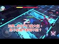 永遠的七日之都(初音篇)