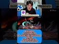 【スマブラSP】世界最強のキンクル使いのボール君と接戦してしまう魔卒キンクルのシンクンがカッコ良すぎてコメント欄が荒れたwwww#スマブラsp #縦型配信 #キングクルール #shorts