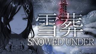 【雪葬】遭難したら負け。ビビっても私の負け。【白雪巴/にじさんじ】