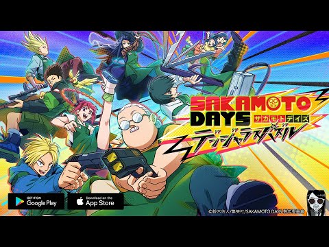 SAKAMOTO DAYS Dangerous Puzzle - Official Launch Gameplay Android