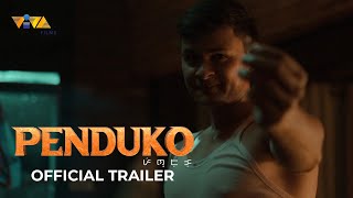 Watch Penduko Trailer