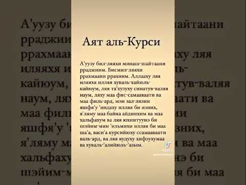Ояталкурси - YouTube