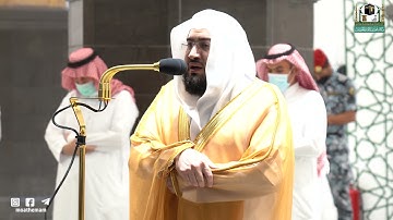 تلاوة فضيلة الشيخ د.#بندر_بليلة من صلاة الفجر 28  صفر 1443هـ