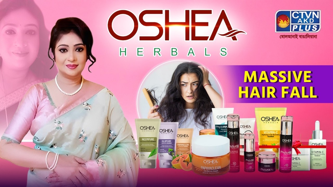 MASSIVE HAIR FALL | OSHEA HERBAL #beautytips