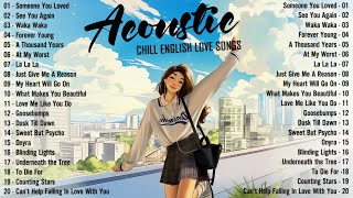 New Songs Cover 2024 🍁 Chill English Songs Music Playlist 2024  ☘  A playlist to boost your mood