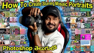 అద్భుతమైన, Photo Mosaic Portraits | How to Create Mosaic in Photoshop Easily |@telugu.photographer | screenshot 5