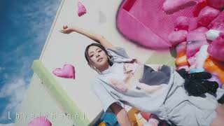 Twice  Strategy feat Megan Thee Stallion speed Up