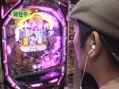 CR水戸黄門２ 実戦大当たり集2