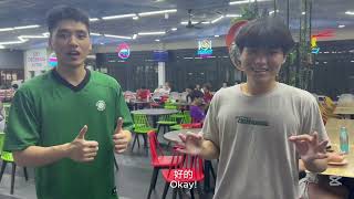LC5001: NTU Chinese Level 1 - Final Project