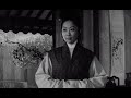 The Arch | Trailer | NYFF63