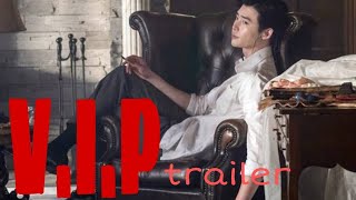 Vip Trailer Lee Jong Suk