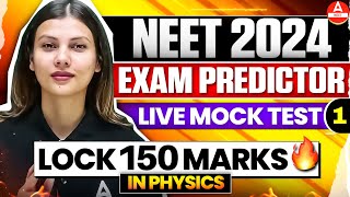 NEET PYQ Replica Mock Test for 150+ in Physics in NEET 2024 by Tamanna Chaudhary