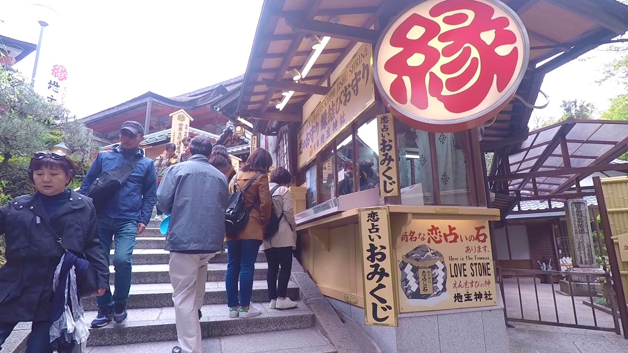 JAPAN TRIP - YouTube