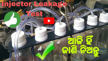 How to Test injector leak Back test on vehicle #injector #viral 🚜🚑🚜🚜