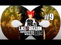 Like a Dragon: Infinite Wealth #09: Finding A Job Is Easy In Hawaii, Apparently
