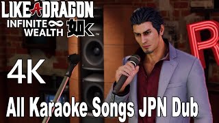 Like a Dragon Infinite Wealth All Karaoke Songs Japanese Dub 4K