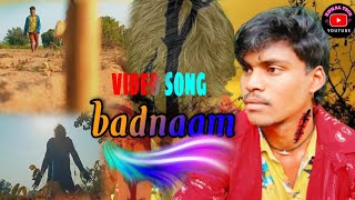 Badnaam Bhaini Rani Tohre Naam Se 29112021 Tech