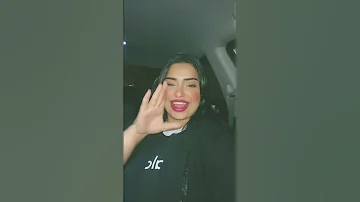 ها ها ها أنا اتسيط وانت لا 