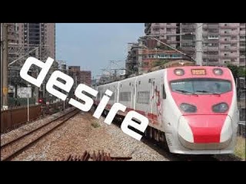 #ゆくくる2021| {鉄道PV}プユマ号
