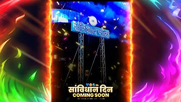 Dr. Babasaheb Ambedkar Status | Jay Bhim Status | New Jay Bhim Status Full scenes |  VIVEK KHADE