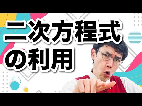 編集中　2 いすゞ フォワード 中型 土砂ダンプ TKG-FRR90S1 (27551)｜中古