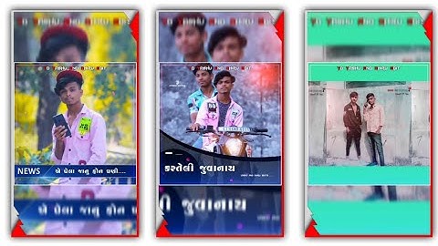 New Timli Status 2022 | Pela Janu Phone Ghani karteli | Ghanshyam Rathva Timli | Ld Dodva #shorts