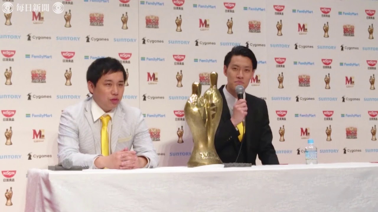 ｍ １ｇｐ 霜降り明星の粗品さん ２人のネタ作り実る Youtube