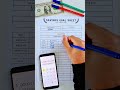 🤯$6,000 Monthly Budget Breakdown (USA) 💸 | Smart Money Plan 2026 #shorts #money #usa