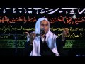 بين زينب و العباس الشيخ عبد الحي آل قمبر بين زينب و العباس الشيخ عبد الحي آل قمبر