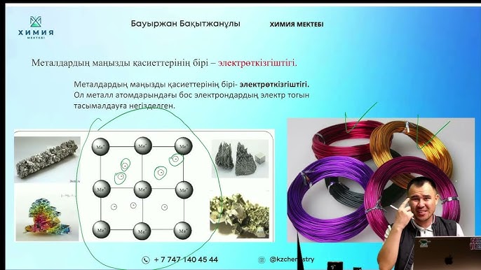 Фетиш әйелдер шұлықтары Тамандағы жағажайдағы порно