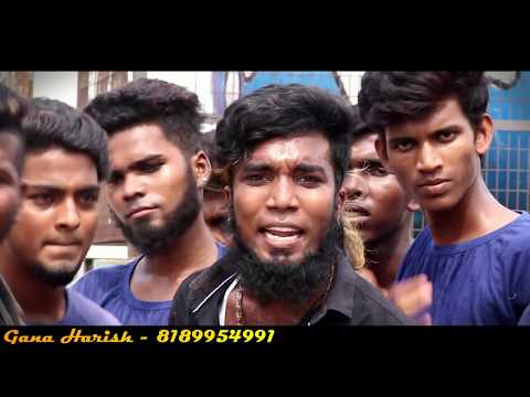 chennai-gana-harish-ambedkar-ayya-official-video-hd-audio