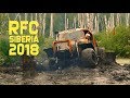 RFC SIBERIA 2018