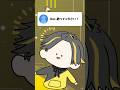 【スクロール禁止】『Dec』.歌ってみた【橘ほたる/すぱどり】#すぱどり #新人歌い手