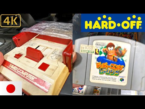 Junk section games at Hard Off Yotsukaido Chiba store 1/2 | 4k virtual tour/Thrift/Japan/ASMR