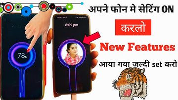 Charging animation background photo apply || how to set photo in Charging Screen Charging photo.