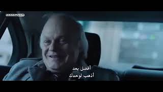 فيلم الاكشن والاثاره (ما بعد الموت) بجودة عالية HD شاهد قبل الحذف