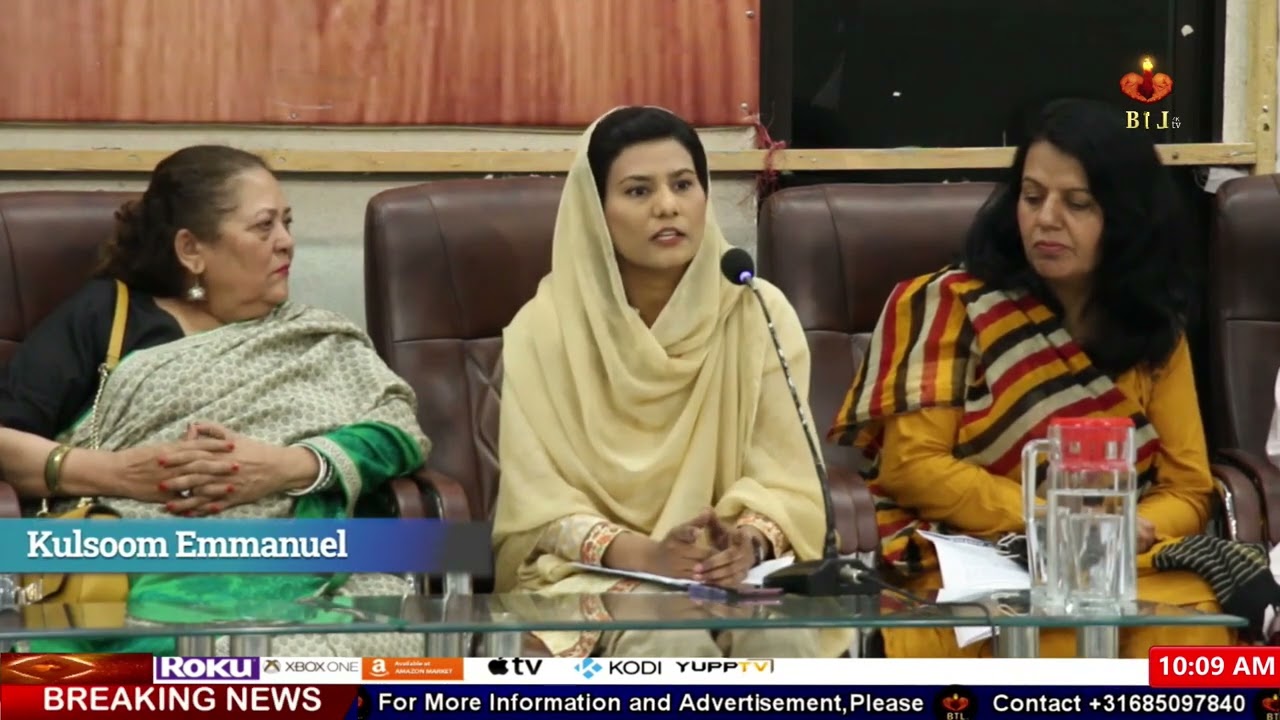 Press Conference on Women's Day by Voice for Justice