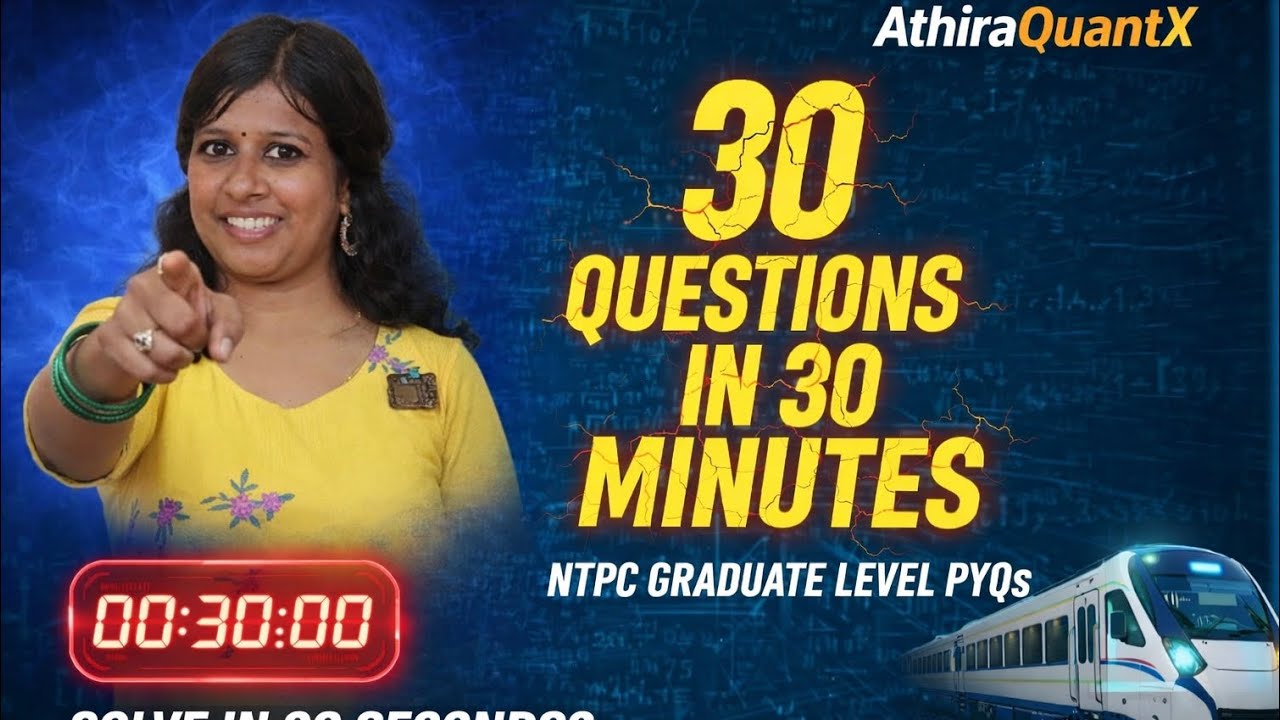 RRB NTPC Graduate Level Maths 🔥| June 5 th 2025 Shift 1 || NTPC PYQ|| ATHIRA VIJAYAN 