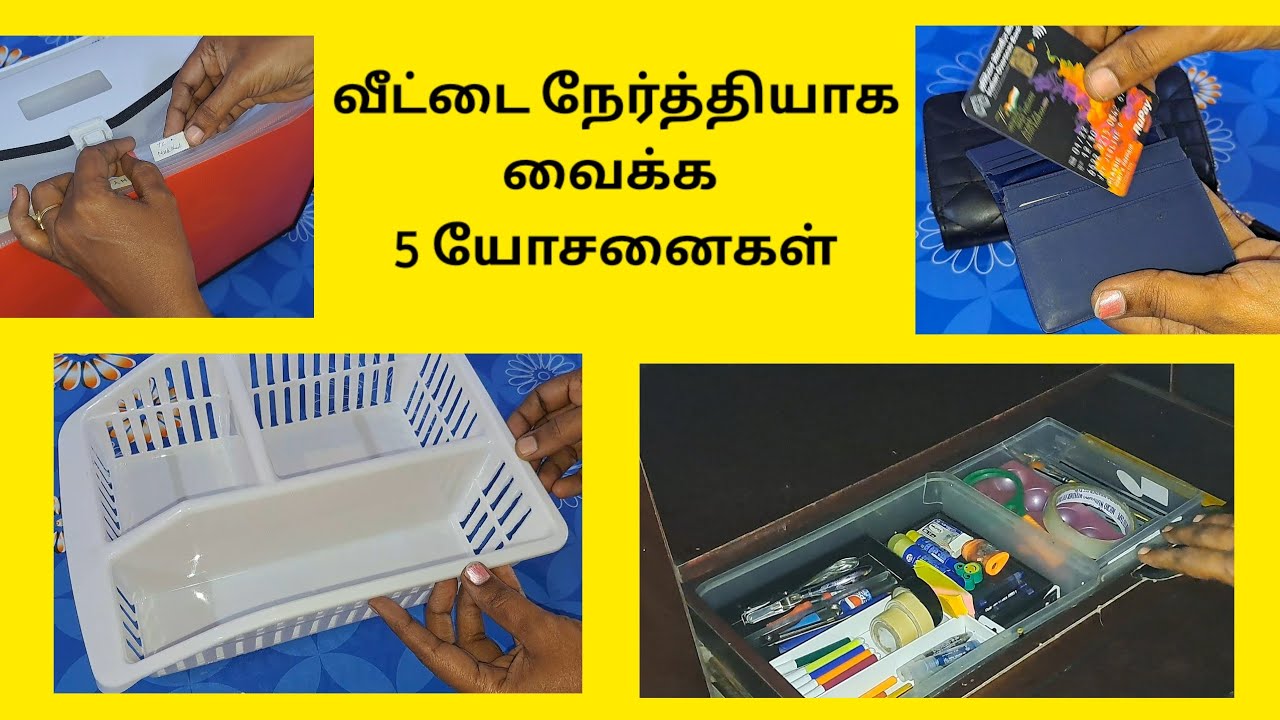 Kitchen & Home Organization Ideas in Tamil 20 June 24 | Kitchen ...