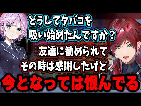 ローレンがタバコを吸い始めた理由【にじさんじ切り抜き/ローレン・イロアス/夕陽リリ/ちゃんりお】