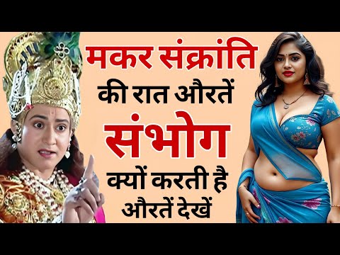 प्रभाग क्रमांक ८ मध्ये काॅंग्रेसच्या उमेदवारांनी बोपोडी जाता मज्जीद बाहेर केला प्रचार